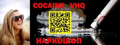 экстази Будённовск