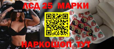 экстази Будённовск