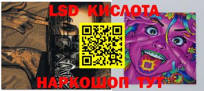 экстази Будённовск
