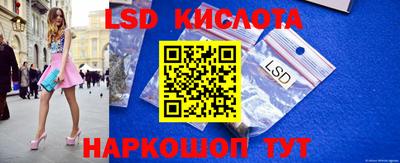 экстази Будённовск