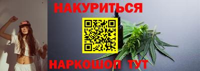 экстази Будённовск