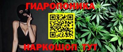 мефедрон Бузулук