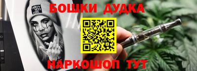 экстази Будённовск