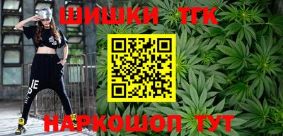 экстази Будённовск