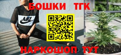 экстази Будённовск