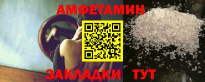 экстази Будённовск