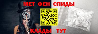 экстази Будённовск