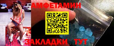 экстази Будённовск