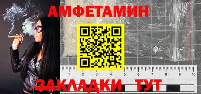 экстази Будённовск