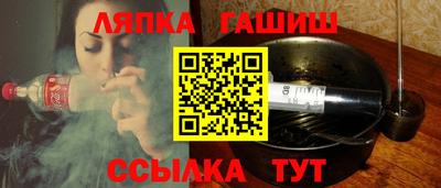 мефедрон Бузулук