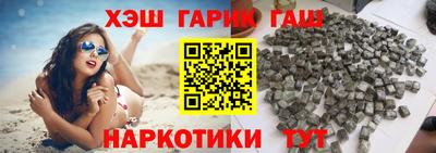 экстази Будённовск